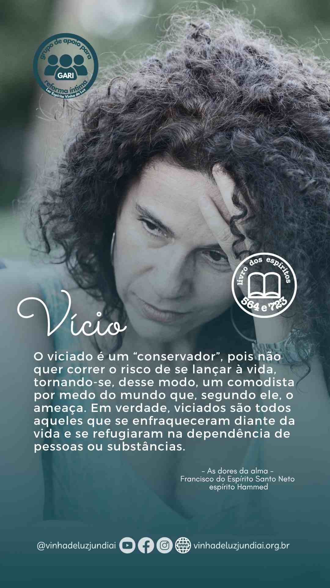 Vício
